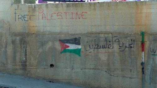 Modern day graffiti in Ramallah