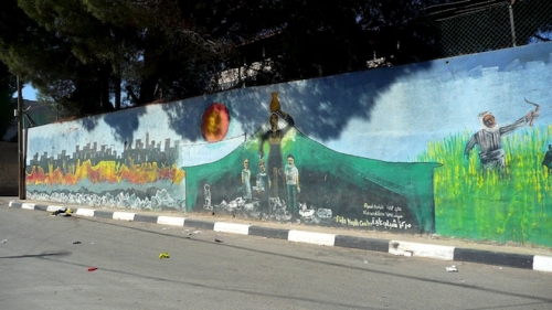Mural in in the Aida refugee camp near Bethlehem